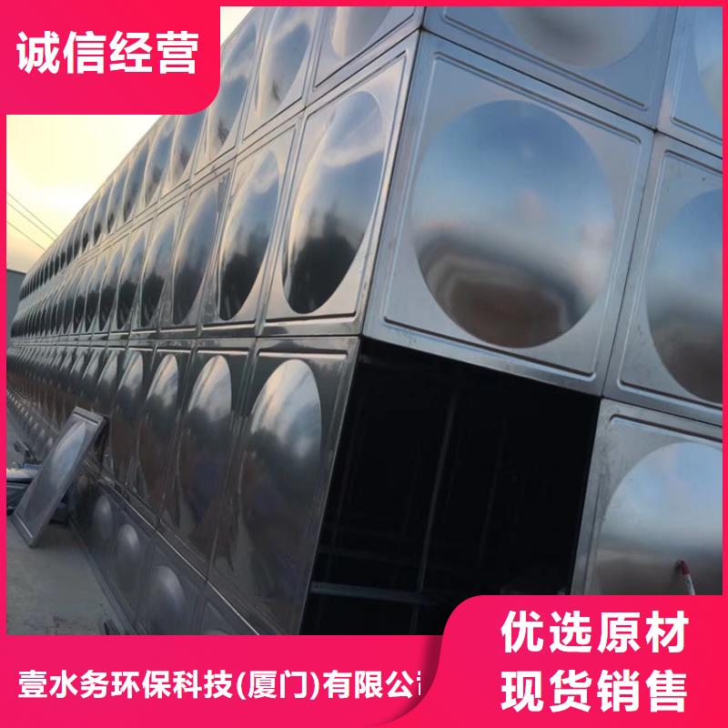 600X电动控制阀-视频-600X电动控制阀-浙江省金华市金东|磐安|衢州|杭州|丽水|绍兴|舟山|湖州|台州【同城】货源