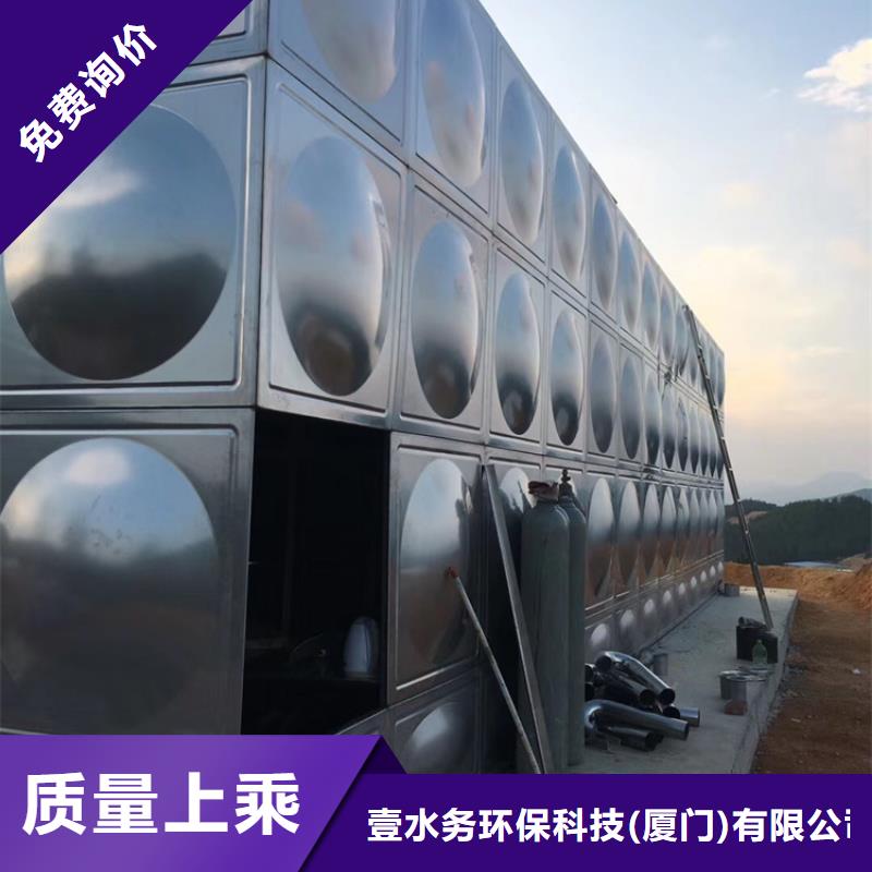 不锈钢水箱,缓闭止回阀品质卓越