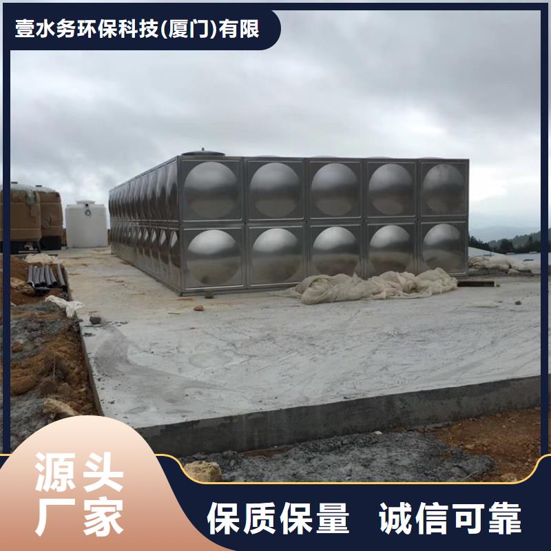 不锈钢水箱-膨胀式静音阀门自产自销