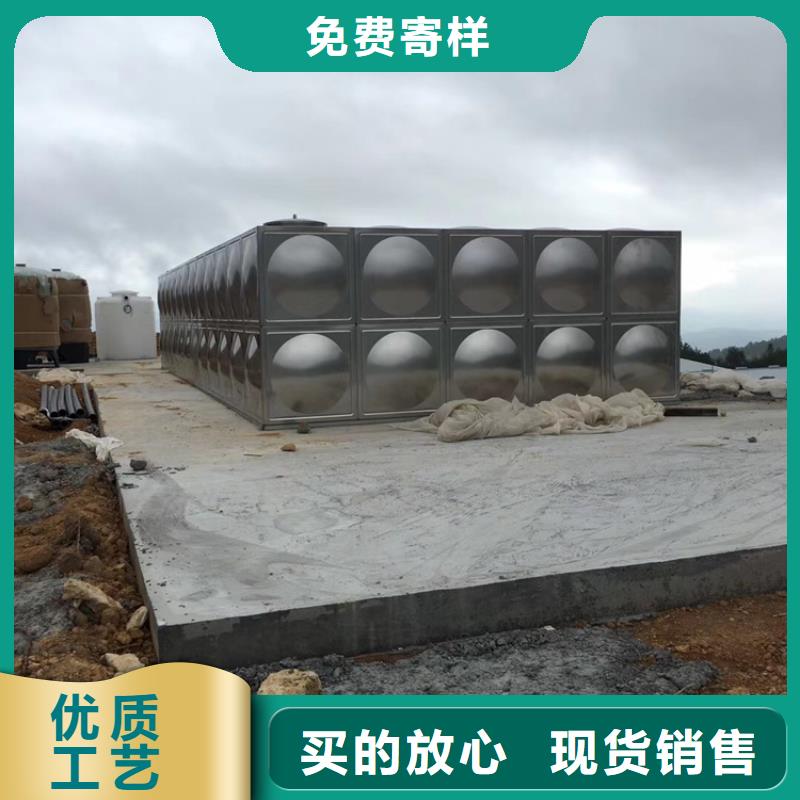 【不锈钢水箱价格透明】