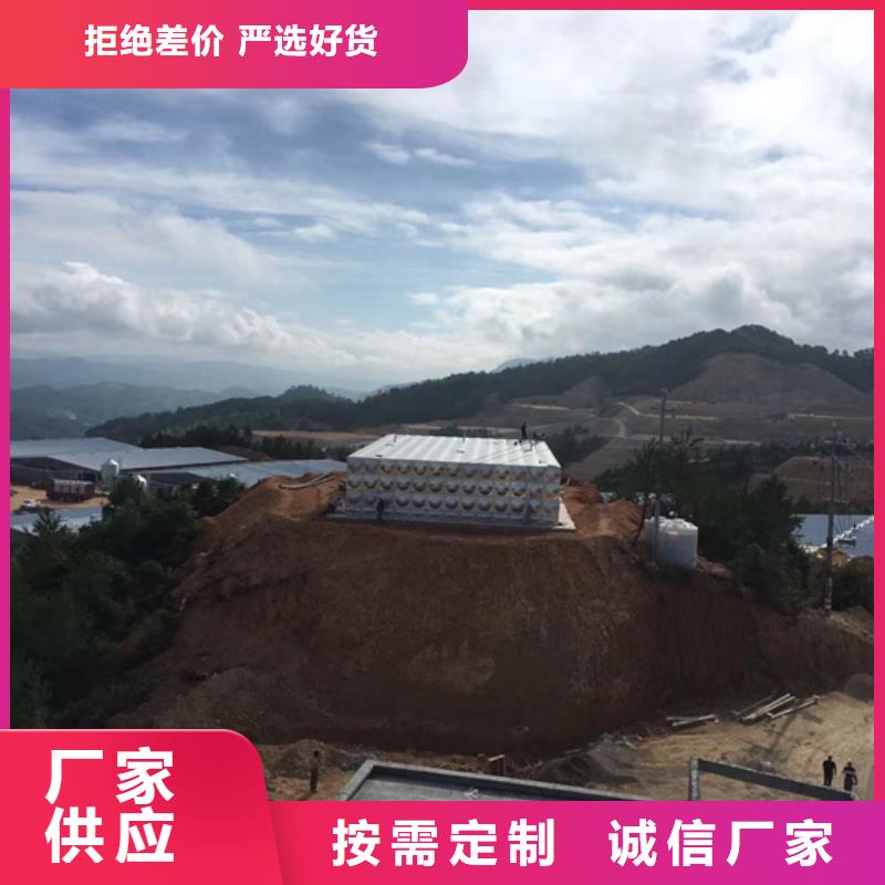 不锈钢水箱光伏泵阀通用阀门实体诚信厂家