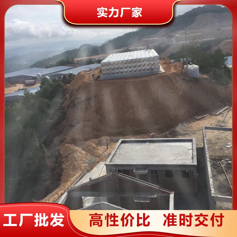 600X电动控制阀-视频-陕西省商洛市|商州|商南|安康|榆林|西安|咸阳|汉中600X电动控制阀-壹水务
