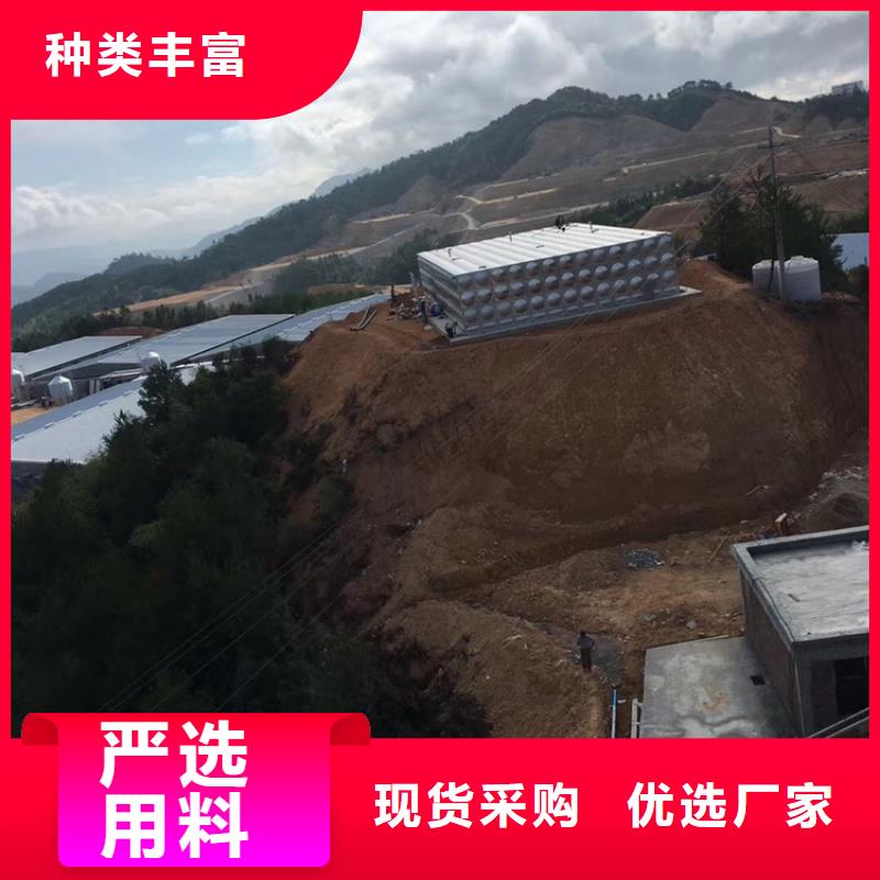 600X电动控制阀-视频-陕西省商洛市|商州|商南|安康|榆林|西安|咸阳|汉中600X电动控制阀-壹水务