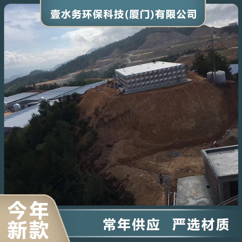 【不锈钢水箱对夹式止回阀工厂采购】