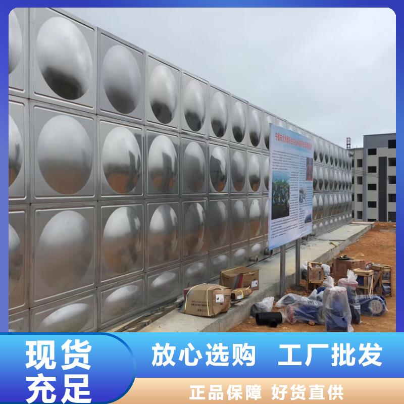 不锈钢水箱300X缓闭止回阀检验发货