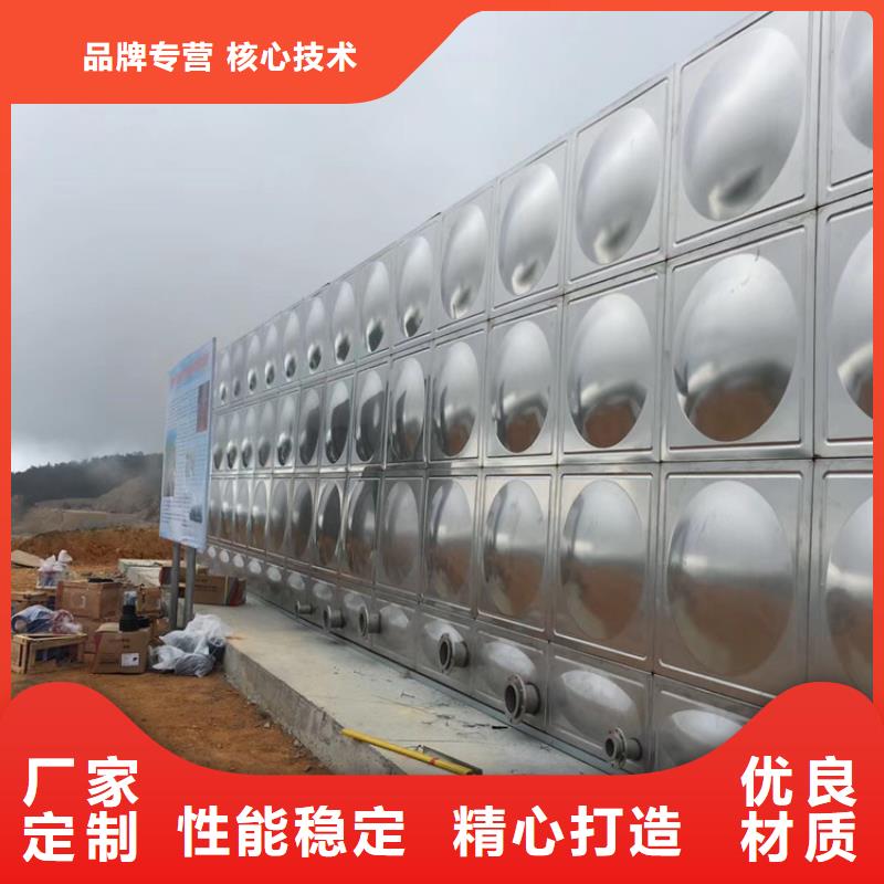 600X电动控制阀-视频-600X电动控制阀-湖南省永州市本土厂家-东安|江永|邵阳|郴州|衡阳|益阳|湘西