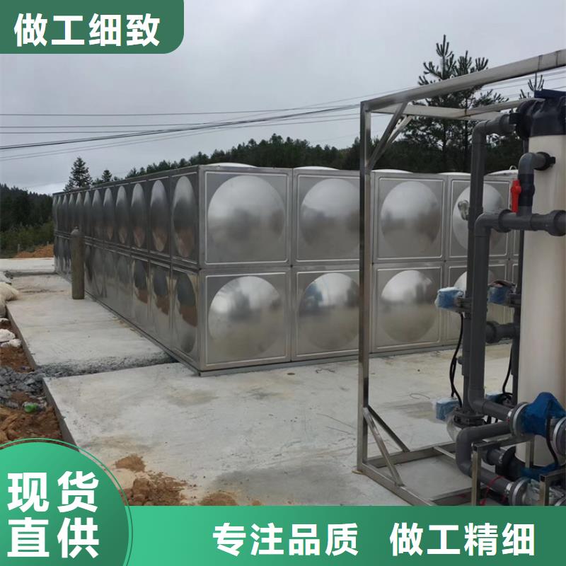 不锈钢水箱600X电动控制阀选择我们选择放心