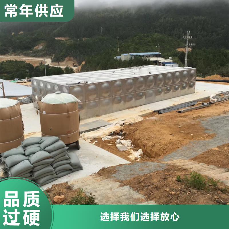 600X电动控制阀-视频-贵州省黔西南市壹水务600X电动控制阀可服务区域晴隆|兴义|毕节|安顺|黔东南|黔南|遵义|铜仁等