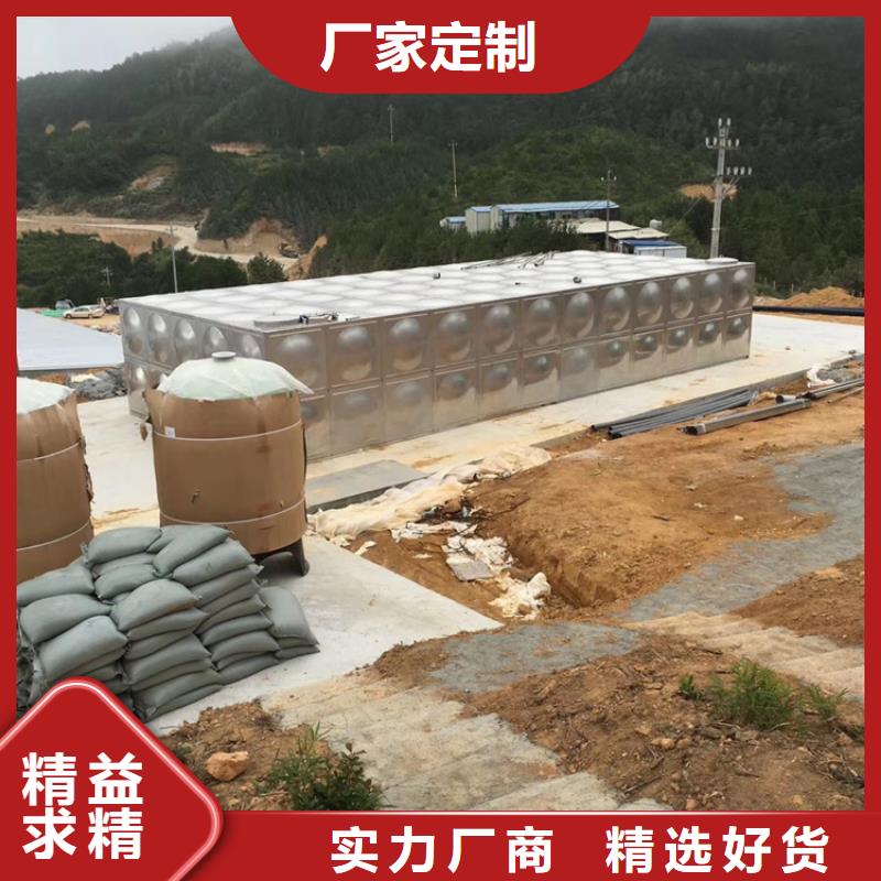 600X电动控制阀-视频-600X电动控制阀-浙江省金华市金东|磐安|衢州|杭州|丽水|绍兴|舟山|湖州|台州【同城】货源