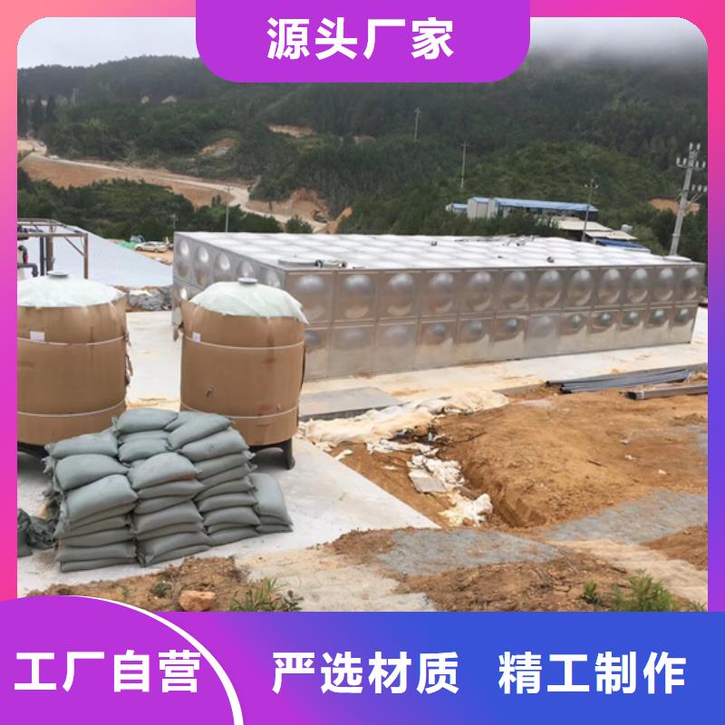 【不锈钢水箱价格透明】