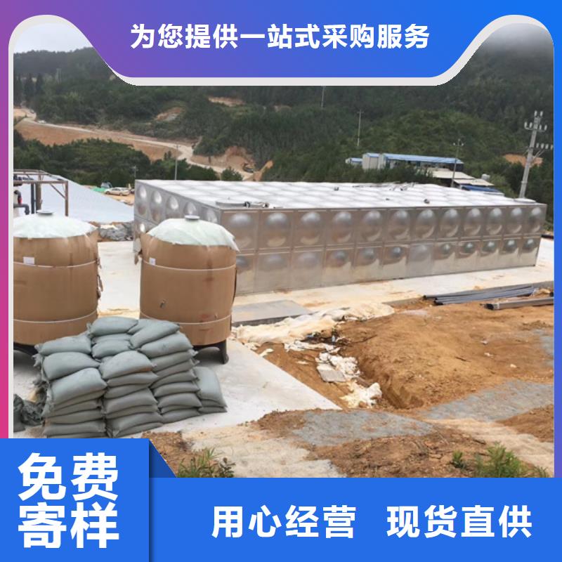 不锈钢水箱,缓闭止回阀定制速度快工期短