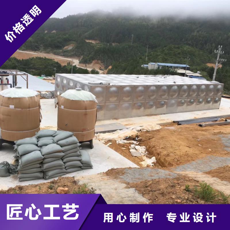 不锈钢水箱光伏泵阀通用阀门实体诚信厂家