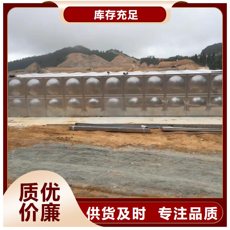 600X电动控制阀-视频-陕西省商洛市|商州|商南|安康|榆林|西安|咸阳|汉中600X电动控制阀-壹水务