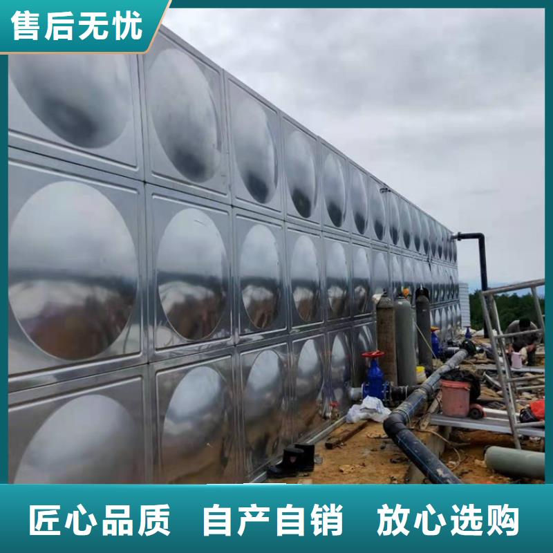 不锈钢水箱,膨胀式通用阀门质检严格放心品质