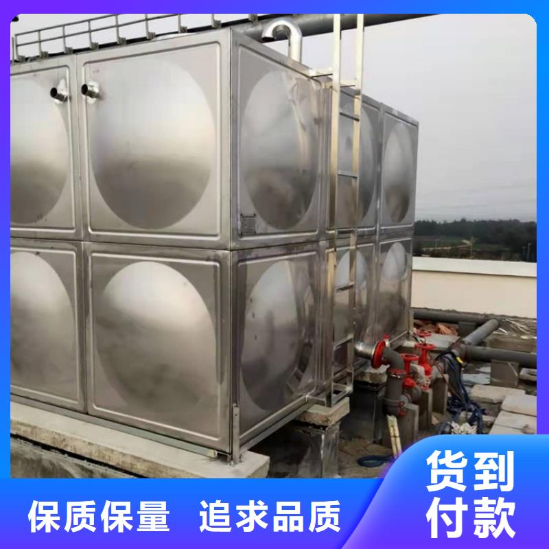 【不锈钢水箱注重细节】
