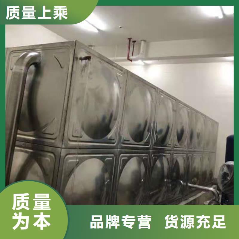 600X电动控制阀-视频-陕西省商洛市|商州|商南|安康|榆林|西安|咸阳|汉中600X电动控制阀-壹水务