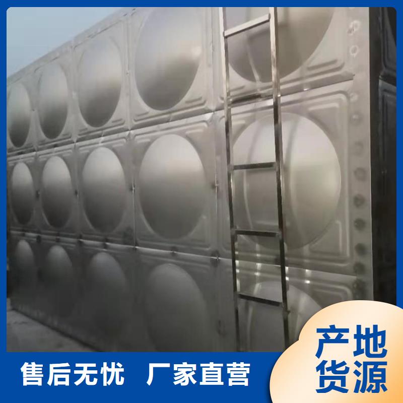600X电动控制阀-视频-600X电动控制阀-浙江省金华市金东|磐安|衢州|杭州|丽水|绍兴|舟山|湖州|台州【同城】货源