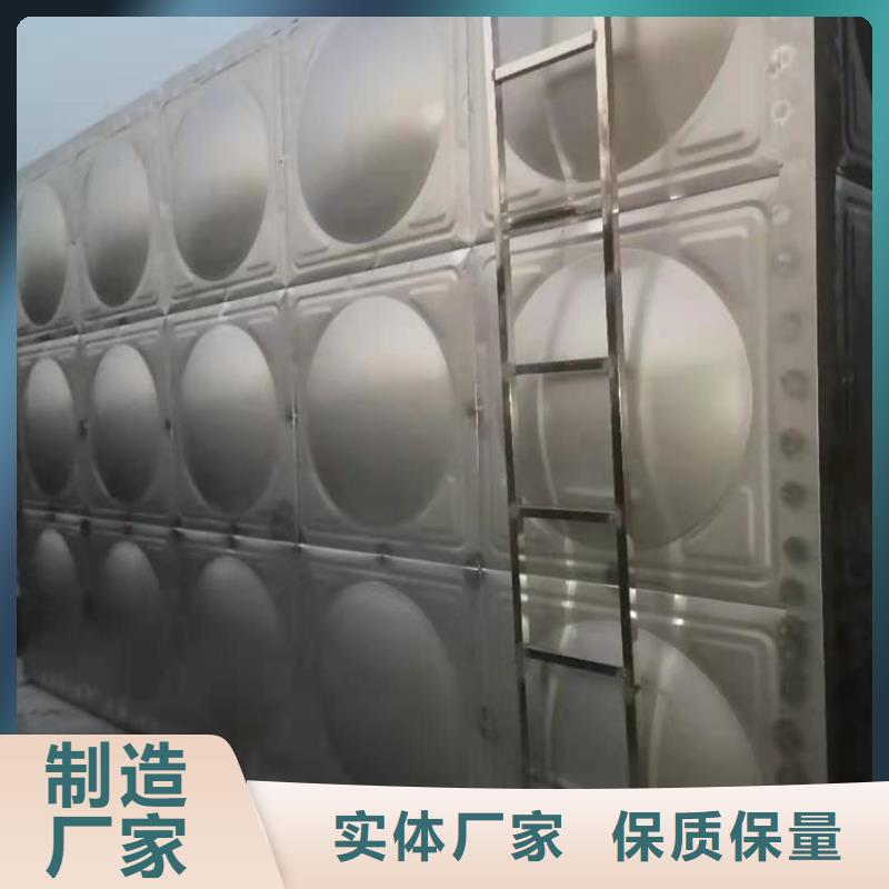 不锈钢水箱旋塞式通用阀门您身边的厂家