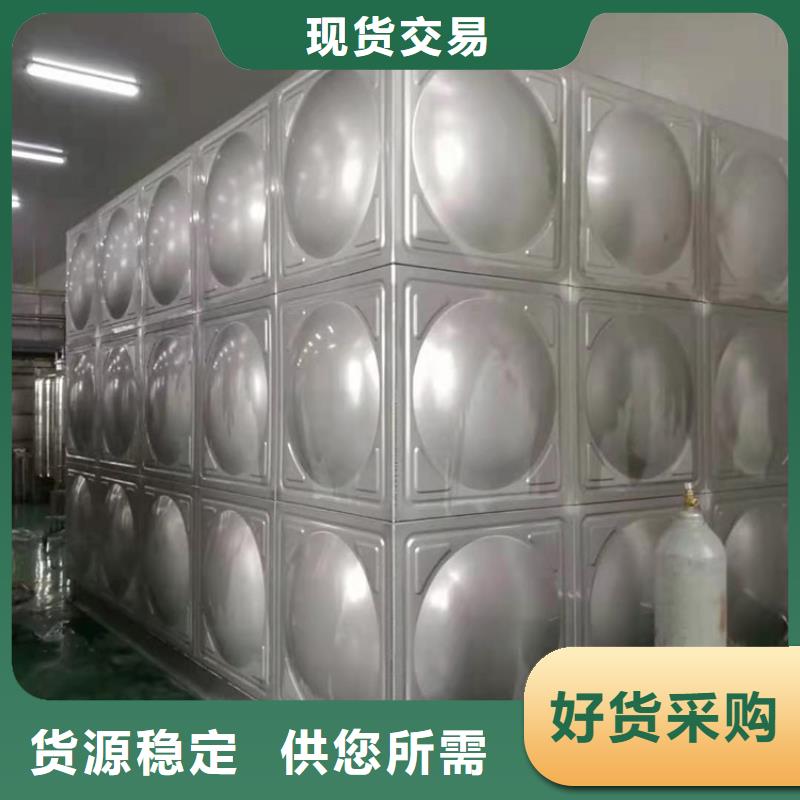 不锈钢水箱,通用分体式阀门严选材质