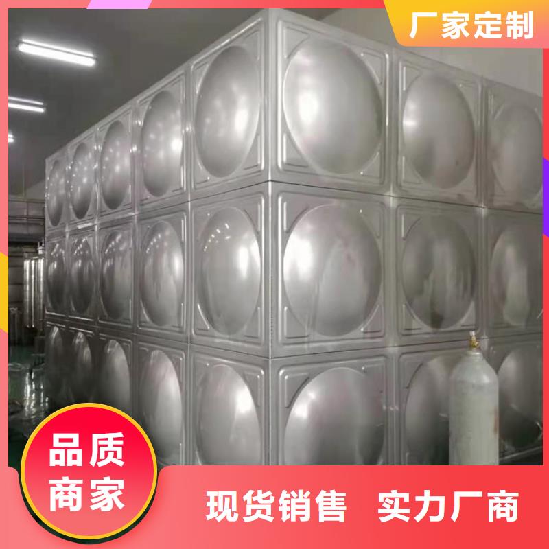 不锈钢水箱【球墨铸铁通用阀门】满足客户所需