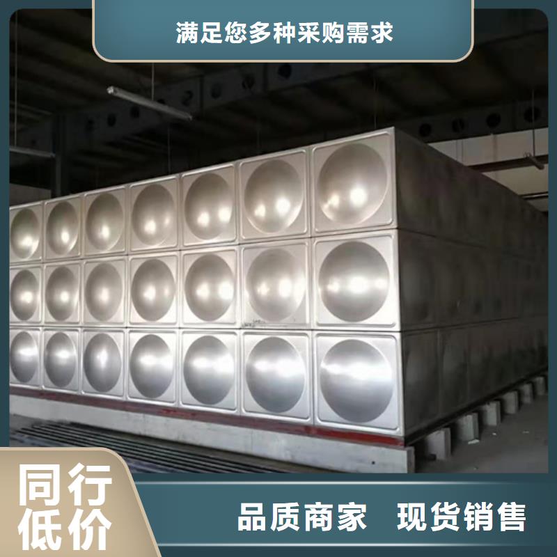 不锈钢水箱,缓闭止回阀品质卓越