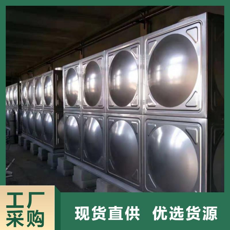 不锈钢水箱【球墨铸铁通用阀门】满足客户所需