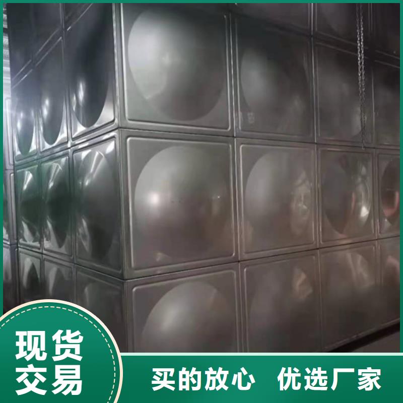 不锈钢水箱600X电动控制阀选择我们选择放心