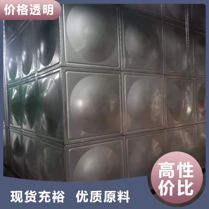 固镇消防水罐图纸蓝博水箱壹水务品牌厂家
