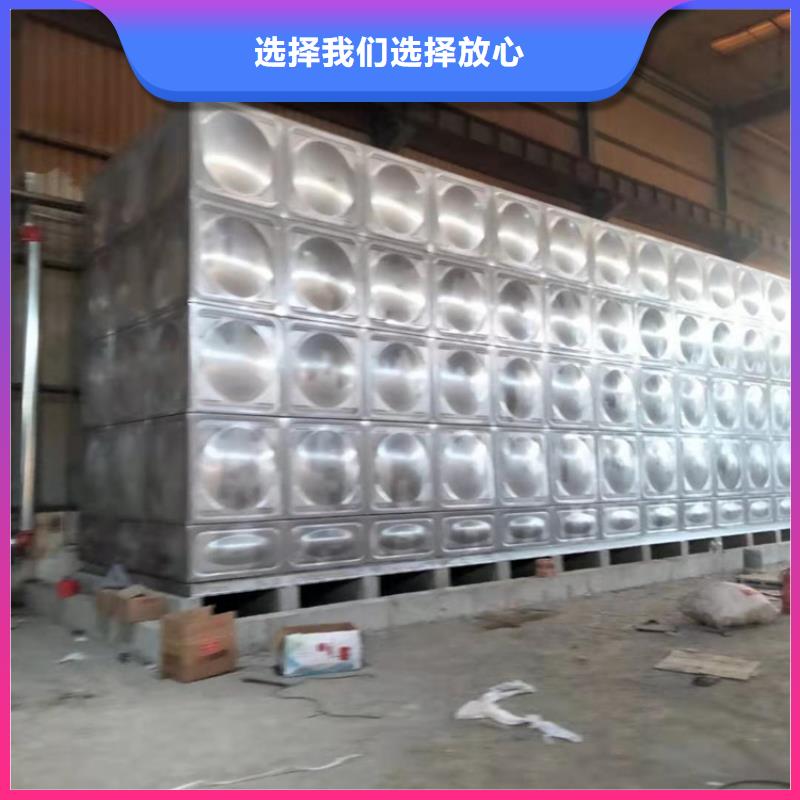 不锈钢水箱-膨胀式静音阀门自产自销
