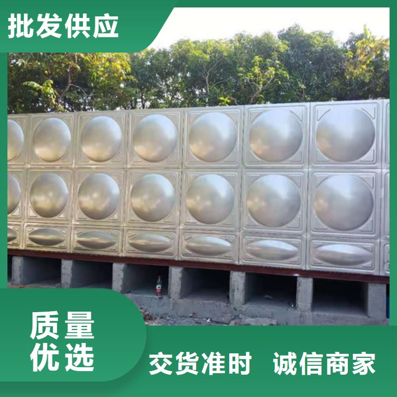 不锈钢水箱-膨胀式静音阀门自产自销