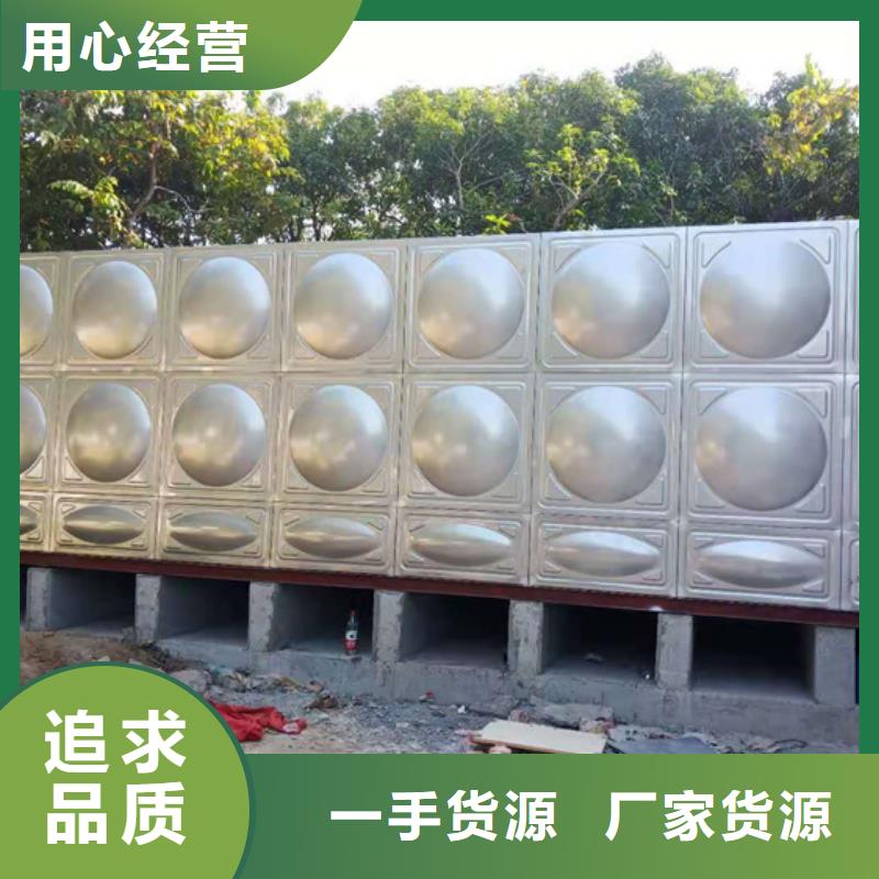 不锈钢水箱600X电动控制阀选择我们选择放心