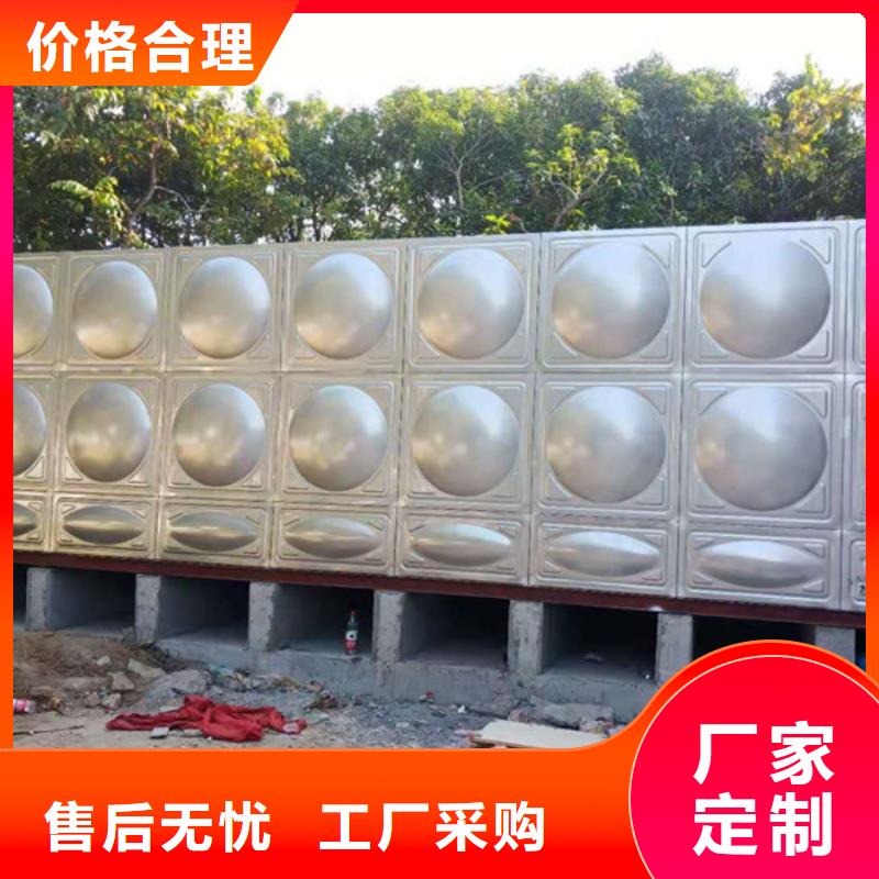 600X电动控制阀-视频-600X电动控制阀-湖南省永州市本土厂家-东安|江永|邵阳|郴州|衡阳|益阳|湘西
