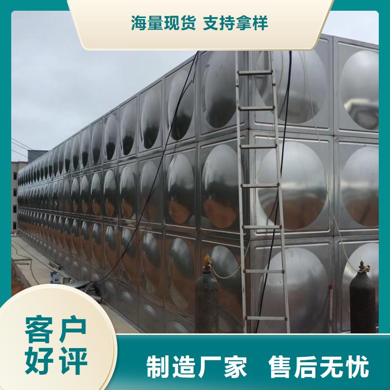 不锈钢水箱【立式止回阀】物美价优