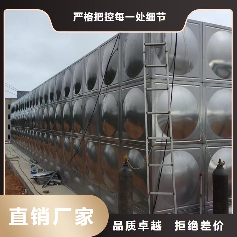 【不锈钢水箱_止回阀把实惠留给您】