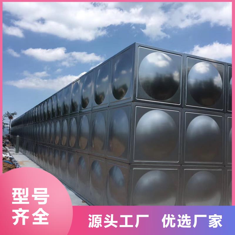 不锈钢水箱【球墨铸铁通用阀门】满足客户所需