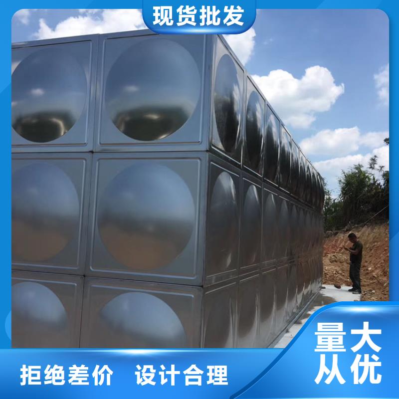 不锈钢水箱,通用分体式阀门严选材质