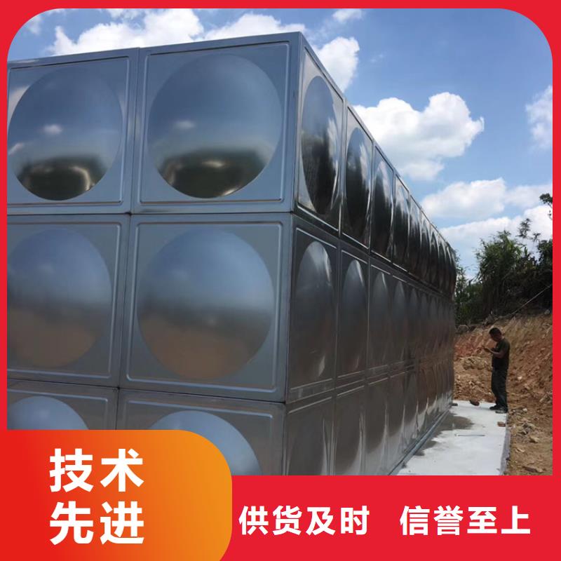 600X电动控制阀-视频-600X电动控制阀-浙江省金华市金东|磐安|衢州|杭州|丽水|绍兴|舟山|湖州|台州【同城】货源