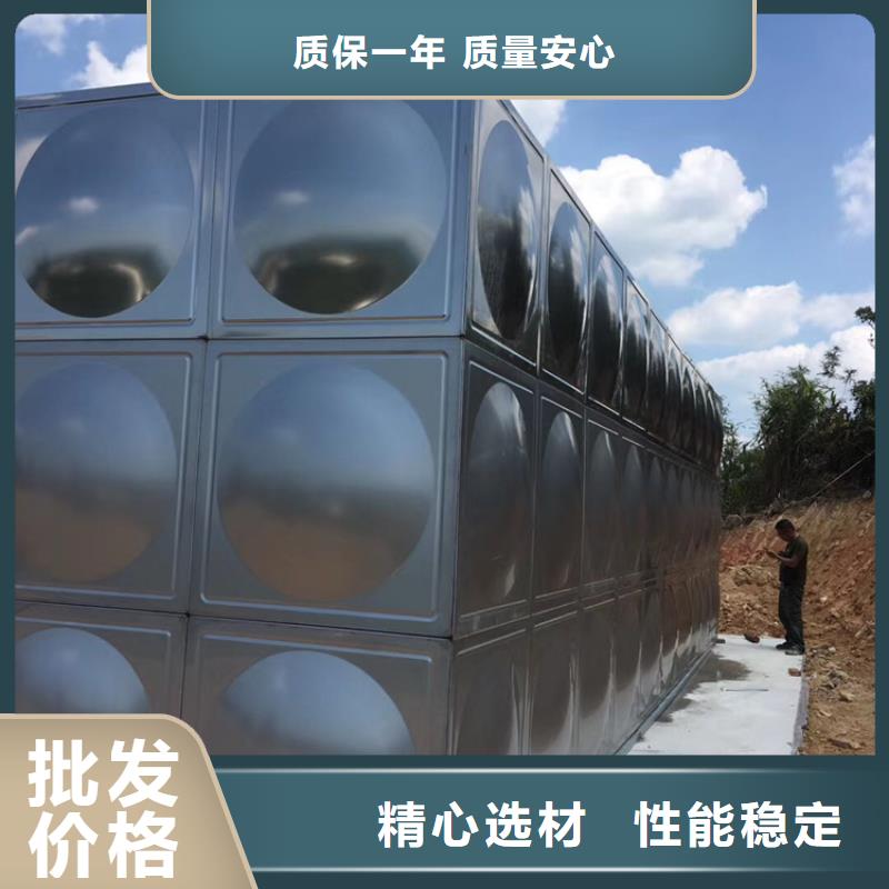 不锈钢水箱-自力式压力调节阀规格型号全