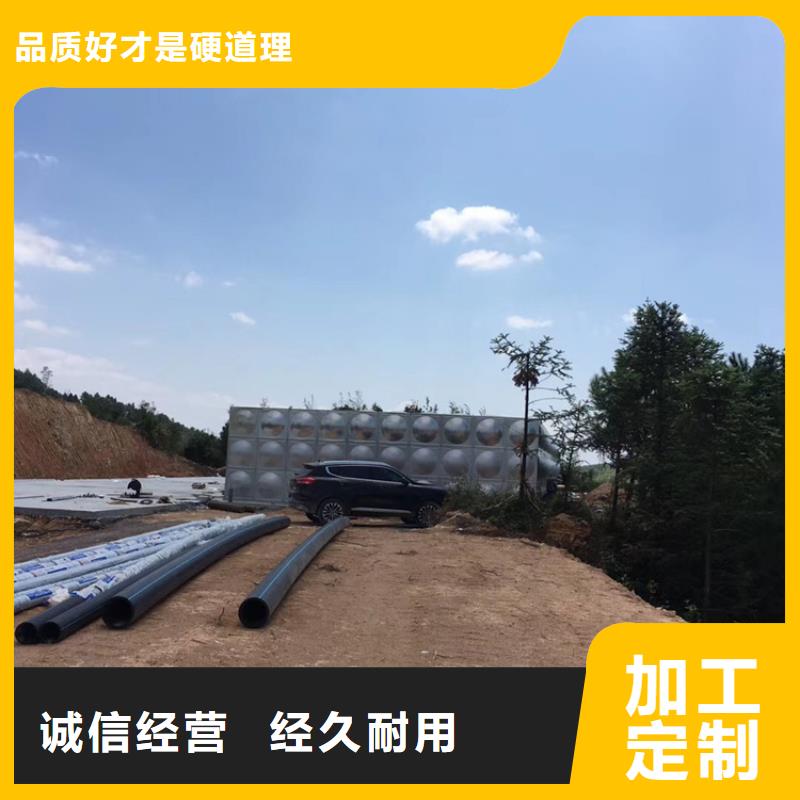600X电动控制阀-视频-陕西省商洛市|商州|商南|安康|榆林|西安|咸阳|汉中600X电动控制阀-壹水务
