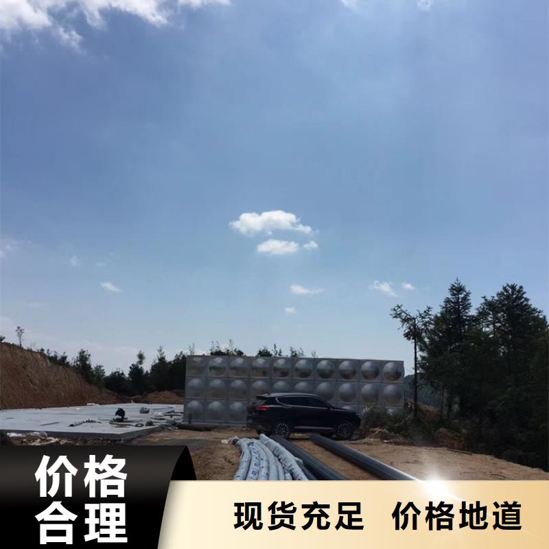 不锈钢水箱-自力式压力调节阀规格型号全