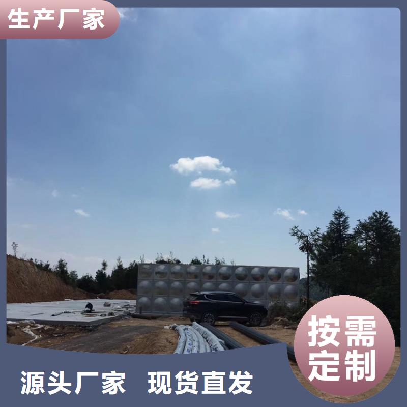 不锈钢水箱三通式静音阀门用心制作