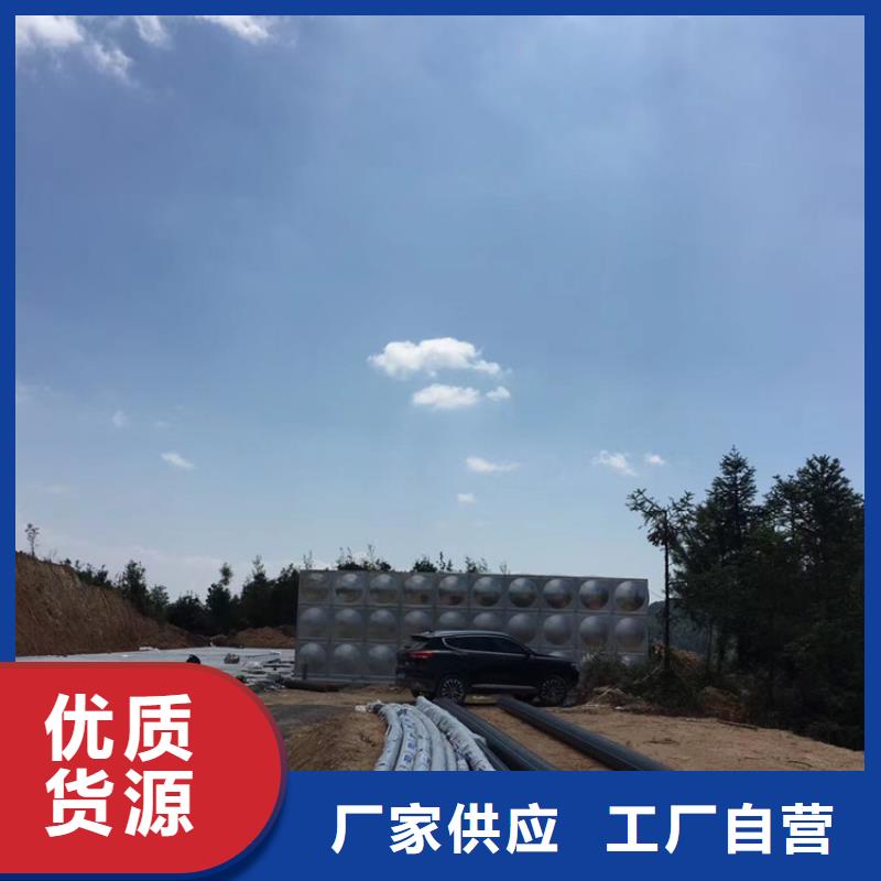 措勤消防水罐颜色壹水务品牌蓝博水箱公司