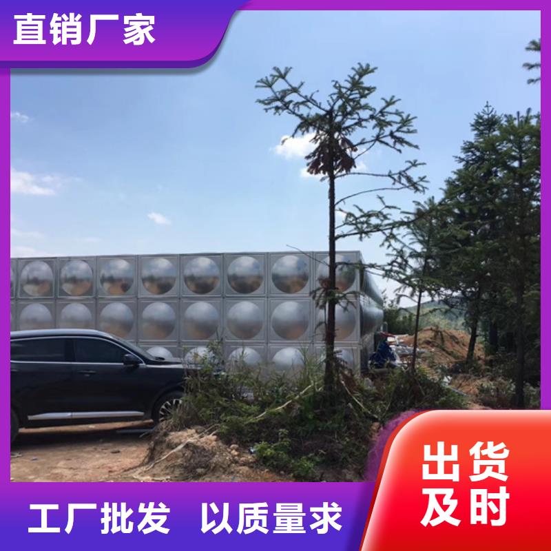 不锈钢水箱光伏泵阀通用阀门实体诚信厂家