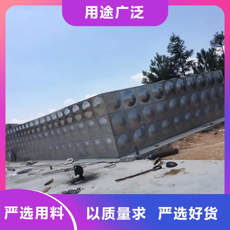 不锈钢水箱-自力式压力调节阀规格型号全