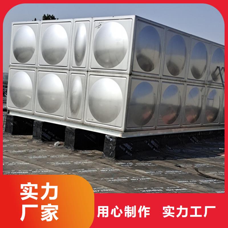 固镇消防水罐图纸蓝博水箱壹水务品牌厂家