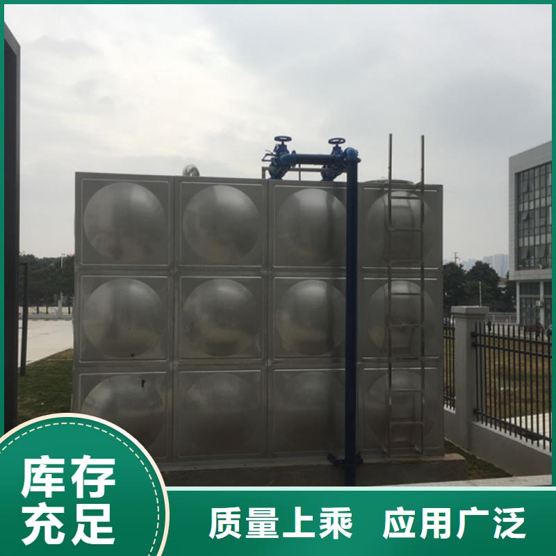 600X电动控制阀-视频-600X电动控制阀-湖南省永州市本土厂家-东安|江永|邵阳|郴州|衡阳|益阳|湘西