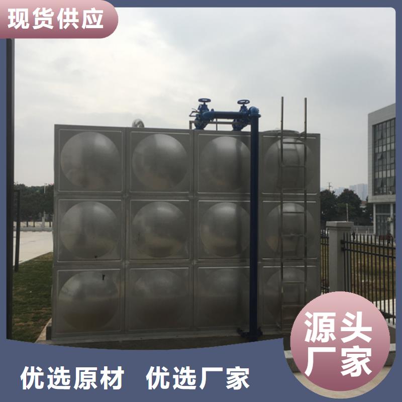 不锈钢水箱-膨胀式静音阀门自产自销