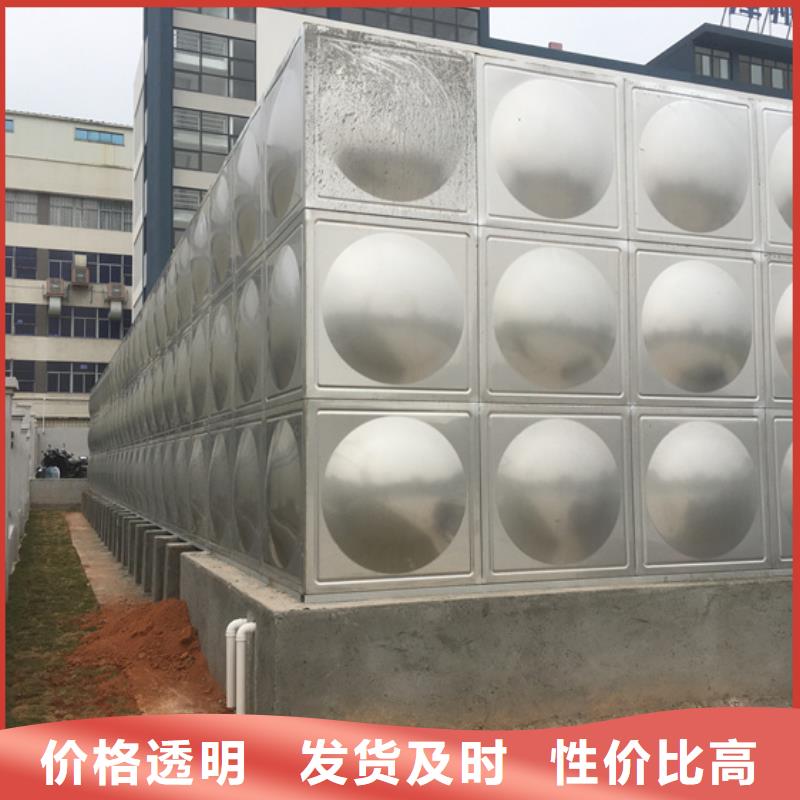 【不锈钢水箱_止回阀把实惠留给您】