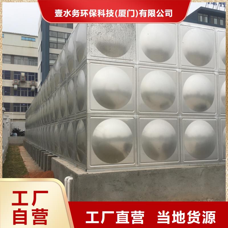 不锈钢水箱_直角式静音阀门物流配货上门