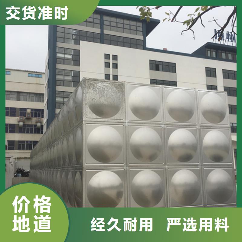 不锈钢水箱-自力式压力调节阀规格型号全